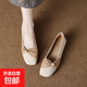 溫柔風(fēng)低跟淺口單鞋女夏季豆豆鞋2025新款春款晚晚法式氣質(zhì)平底鞋 米白色 38