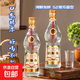 【四川綿陽(yáng)春】正品白酒濃香型52度純糧食酒固態(tài)發(fā)酵口糧酒原漿酒 52度 500mL 2瓶 濃香型兩瓶暢飲裝