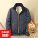 秋冬季加絨加厚保暖羊羔絨棉衣外套男士夾克寬松大碼棉服上衣 深灰色 XL