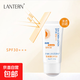 戶(hù)外防曬露SPF30PA+++夏季防曬霜三合一防水防汗防紫外線(xiàn)乳40g 蘭亭防曬露SPF30 PA++++【40g*1瓶】