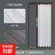 全鋁合金折疊門(mén)隔斷門(mén)隱形隔熱空調房推拉門(mén)衛生間防火天然氣驗收 【咨詢(xún)客服再下單】咖啡色門(mén)框+白色/灰色門(mén)板