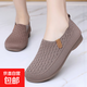 夏季新款老北京布鞋女單鞋軟底防滑一腳蹬媽媽鞋透氣網(wǎng)面豆豆鞋女 24088卡其 36