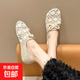 2025夏季單鞋女鞋鏤空蕾絲布鞋透氣孕婦媽媽軟豆豆網(wǎng)鞋平底單鞋女 米白色 38