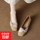 溫柔風(fēng)低跟淺口單鞋女夏季豆豆鞋2025新款春款晚晚法式氣質(zhì)平底鞋 杏色 37
