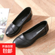 軟皮單鞋媽媽鞋女士工作皮鞋新款一腳蹬舒適中年鞋 2116黑色專(zhuān)柜精品版 37