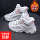 2026新款運動(dòng)鞋女款冬季高幫加絨女鞋加厚保暖棉鞋厚底休閑老爹鞋 白灰【加絨不冷哦】 40 【標準尺碼】
