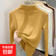 打底衫女秋冬2025新款半高領(lǐng)德絨長(cháng)袖T恤內搭純色百搭保暖 黃色 220克 L 建議100-115斤