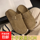 新款內增高5CM松果勃肯鞋女2025秋冬季復古厚底一腳蹬外穿包頭拖 卡其色 37