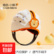 防摔神器寶寶護頭嬰兒童學(xué)步防撞頭盔學(xué)走路頭部防摔帽爬行安全 【高彈摔不疼】橙色-小獅子