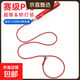 p鏈p繩狗狗牽引繩遛狗鏈子小中大型犬訓犬防爆沖打結金毛寵物用品 紅黑色 1.8米
