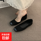 晚晚風(fēng)溫柔鞋瓢鞋平底單鞋女2025新款春秋法式淺口軟底孕婦豆豆鞋 黑色 38