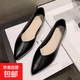 工作鞋女黑色軟皮舒適小皮鞋女V口尖頭平底單鞋女職業(yè)上班女鞋潮 亞光黑 38