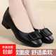 淺口單鞋女粗跟2025年夏季新款鞋子中跟女鞋夏春秋軟皮圓頭小皮鞋 黑色 36