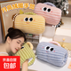 暖手捂抱枕多巴胺辦公室可愛(ài)午睡女生睡覺(jué)學(xué)生午休趴睡枕頭插手捂 黃色款 含枕芯 長(cháng)30x寬18cm【月亮絨】