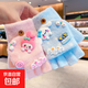 兒童手套秋冬季保暖可愛(ài)小孩卡通庫洛米女童半指翻蓋寶寶五指寫(xiě)字 04+03-粉色美樂(lè )蒂+藍色玉桂狗 【3-14歲】