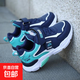 男童鞋2025年春秋冬季童鞋防水童男孩運動(dòng)鞋學(xué)生兒童鞋跑鞋男 1910 深藍綠 【皮面】 33 碼內長(cháng)21.3CM