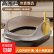 半透明圍欄貓砂盆超大號防外濺半封閉式貓屎盆貓砂寵物廁所貓廁所 灰色高欄超大號【巧克力棕】