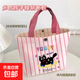 卡通帆布包新款小巧百搭手提袋女學(xué)生飯盒袋簡(jiǎn)約袋子時(shí)尚便當袋子 多巴胺【粉色波點(diǎn)貓】