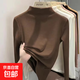 打底衫女秋冬2025新款半高領(lǐng)德絨長(cháng)袖T恤內搭純色百搭保暖 咖啡色 220克 XL 建議115-130斤
