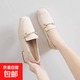 單鞋女春款粗跟2025年新款百搭豆豆鞋春季高跟女鞋子一腳蹬小皮鞋 米白色 37