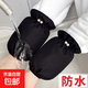 新款防水袖套秋冬女款服甜美防臟護袖珍珠辦公室工作學(xué)生套袖 黑色
