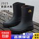 防水鞋男款雨鞋韓版時(shí)尚成人四季耐磨中筒水靴子塑膠防滑保暖短筒 388 黑色 39