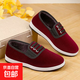老北京布鞋女防寒加厚加絨保暖男女棉鞋防滑媽媽鞋軟底厚底 914 37 碼