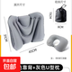 按壓式充氣腰墊長(cháng)途坐飛機旅行腰靠護腰靠墊腰靠坐墊神器高鐵便攜 灰色腰靠+U型枕【送收納袋】 45cm*31cm