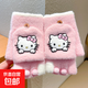 兒童手套卡通KT貓兒童秋冬季上學(xué)保暖防寒中大童學(xué)生寫(xiě)字防凍手套 粉色KT貓 【建議3-14歲】