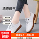 2025真軟皮牛津軟底新款平底鞋單鞋休閑鞋小皮鞋媽媽鞋子女懶人鞋 米白色 36