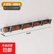 胡桃木免打孔衣帽掛鉤家用臥室門(mén)后玄關(guān)掛鉤壁掛式置物收納掛衣鉤 L型輕奢衣帽排鉤-五鉤-免打孔/打孔