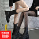 字母黑絲襪女薄款防勾絲夏季超薄不掉檔襪純欲風(fēng)連褲襪ins潮 【顏色隨機】2條裝 均碼