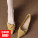 鞋子女2025春夏季新款溫柔晚風(fēng)法式絕美小跟低跟春款女鞋休閑單鞋 黃色 37