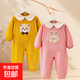 寶寶連體罩衣爬行服嬰兒一體連身護衣兒童防水防臟學(xué)步爬爬服秋冬 黃熊+粉兔 80cm（建議身高73-80cm）