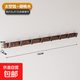 胡桃木免打孔衣帽掛鉤家用臥室門(mén)后玄關(guān)掛鉤壁掛式置物收納掛衣鉤 L型輕奢衣帽排鉤-八鉤-免打孔/打孔