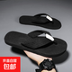 人字拖男防滑沙灘鞋新款夾腳夏季布帶外穿拖鞋防滑耐磨男士涼拖男 HXH H30-1黑色 42