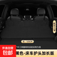 專(zhuān)用于特斯拉modely床車(chē)延長(cháng)板汽車(chē)后排座椅加長(cháng)板后備箱睡覺(jué)神器 黑色雙人牛津布【125*75cm】送收納袋 125cm*75cm