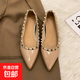 內增高鉚釘淺口單鞋裸色小皮鞋女外穿百搭通勤鞋 裸色 38
