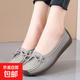 軟皮媽媽鞋春秋款超軟底輕便女士皮鞋中老年女鞋一腳蹬樂(lè )福豆豆鞋 淺灰色 38