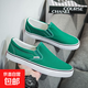 春季2026新款潮流一腳蹬套腳布鞋女透氣軟底休閑帆布鞋子情侶款 升級森林綠 38