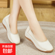 休閑鞋女鞋套腳豆豆香女士單鞋鏤空厚底坡跟鞋 H223米色 40