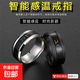 感溫戒指自動(dòng)變色男情侶一對女韓版鈦鋼顯示溫度個(gè)性時(shí)尚溫感指環(huán)戒指男潮鈦鋼時(shí)尚個(gè)性炫酷百搭指 韓版智能戒指【黑色】 12號手指周長(cháng)67.2mm
