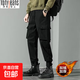 工裝褲休閑褲子九分痞帥炸街男士秋冬加厚加絨衛褲男款束腳哈倫褲 黑色 【清倉特價(jià)】 XL