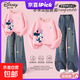 迪士尼（Disney）女童加絨套裝新款女孩加厚保暖時(shí)尚童裝兒童冬裝兩件套 迪樂(lè )玩玩K粉+純色牛仔藍 120