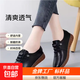 2025真軟皮牛津軟底新款平底鞋單鞋休閑鞋小皮鞋媽媽鞋子女懶人鞋 黑色 38