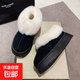 2025新款秋冬雪地靴女款時(shí)尚百搭厚底加絨加厚保暖網(wǎng)紅外穿毛毛鞋 8806雪地靴-黑色 38 -39適合37-38