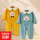 寶寶連體罩衣爬行服嬰兒一體連身護衣兒童防水防臟學(xué)步爬爬服秋冬 綠狗+黃熊 80cm（建議身高73-80cm）