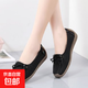 2025夏中老年媽媽鞋一腳蹬外穿軟休閑鞋女平底防滑透氣大碼豆豆鞋 黑色 37