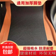車(chē)用毛氈一次性汽車(chē)腳墊車(chē)內無(wú)紡布防水防塵雨天免洗車(chē) 黑色（50x40cm) 1片
