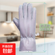 洗刷碗手套鍋盤(pán)盆銀鋼絲抹布防水熱隔燙加長(cháng)加厚五指手套廚房清潔 升級加長(cháng)加厚無(wú)花—1雙 兩只
